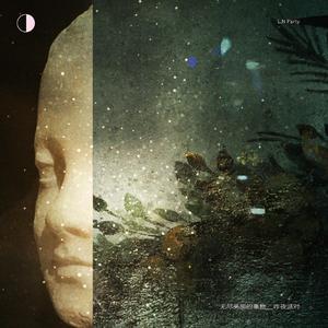 陈冠希雁门照片免费版
