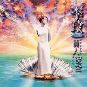 陈冠希雁门照片免费版
