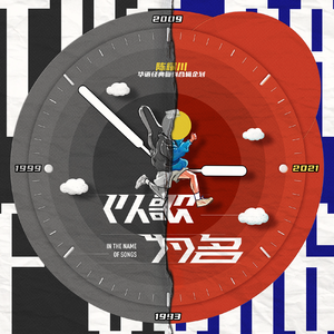 陈冠希雁门照片免费版
